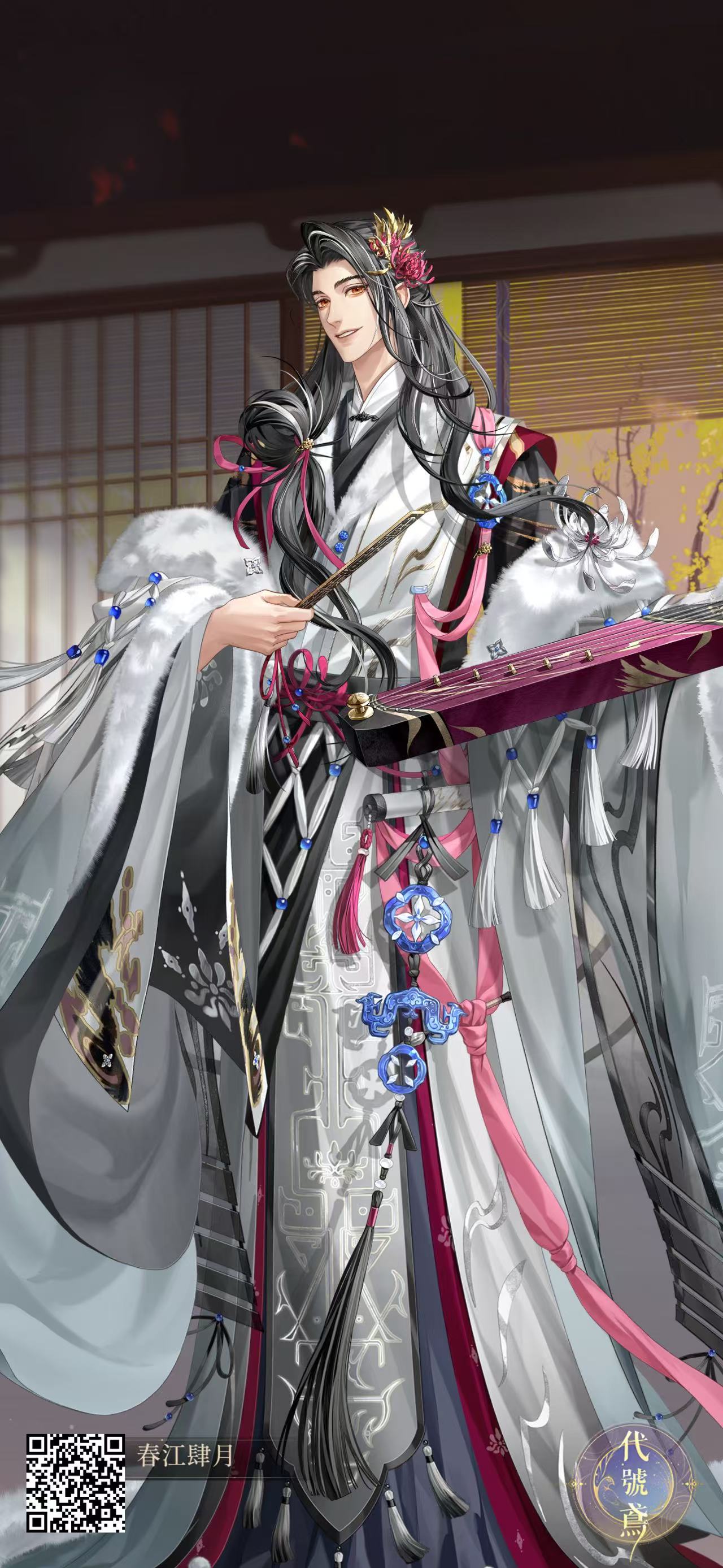 卢植