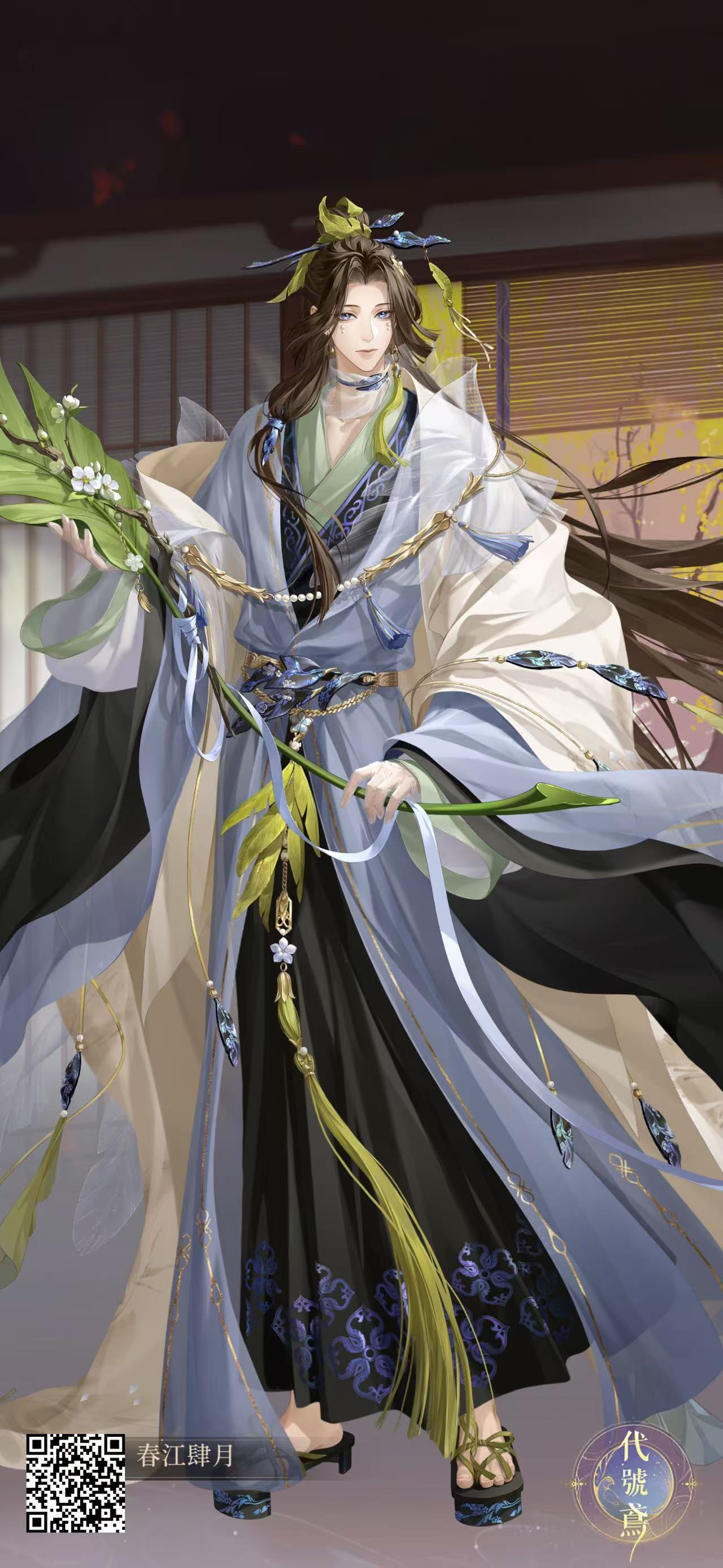 士燮