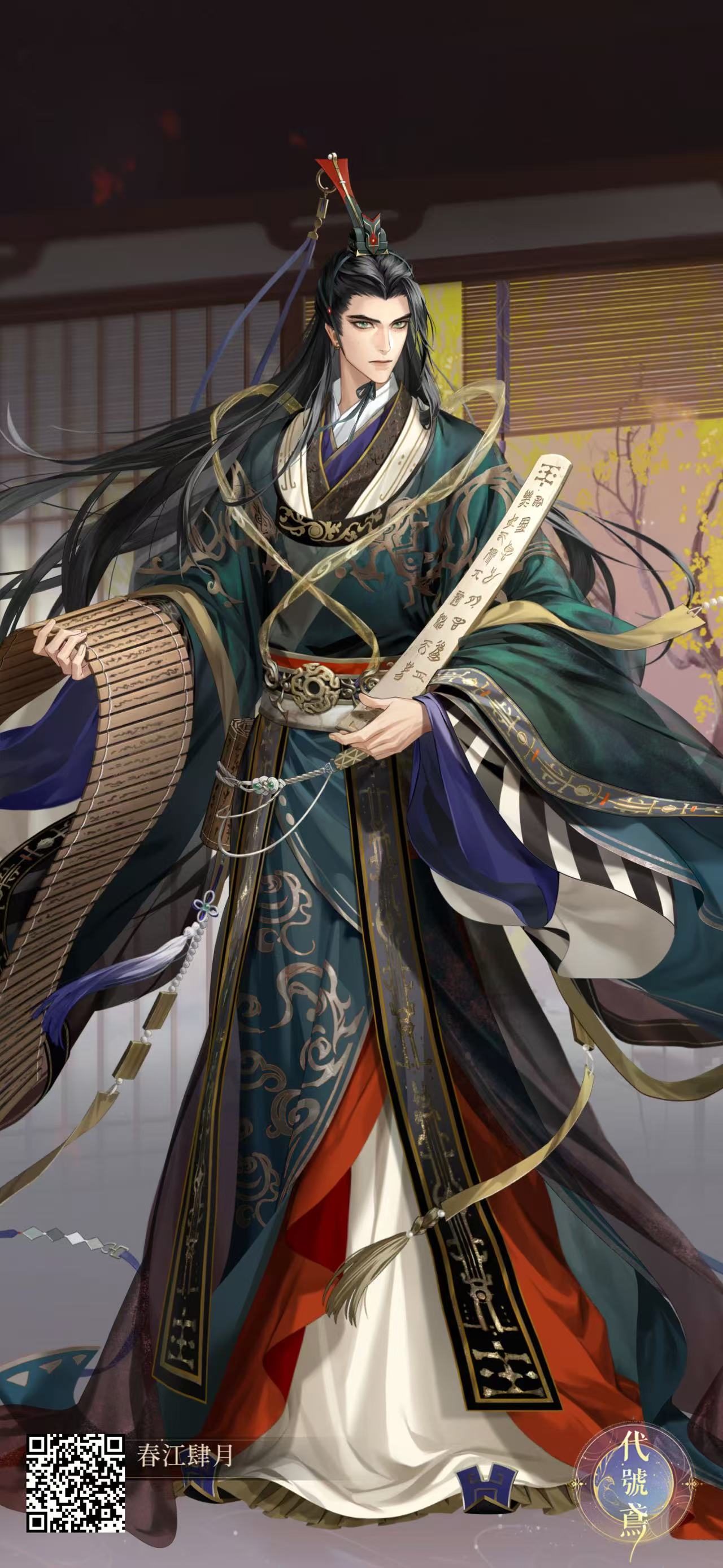孔融