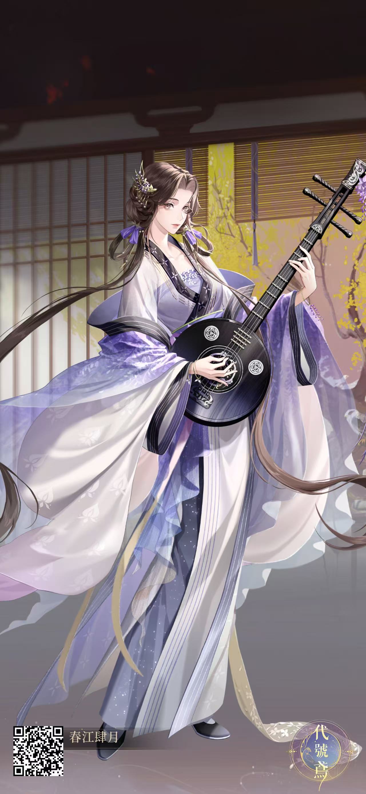 小乔