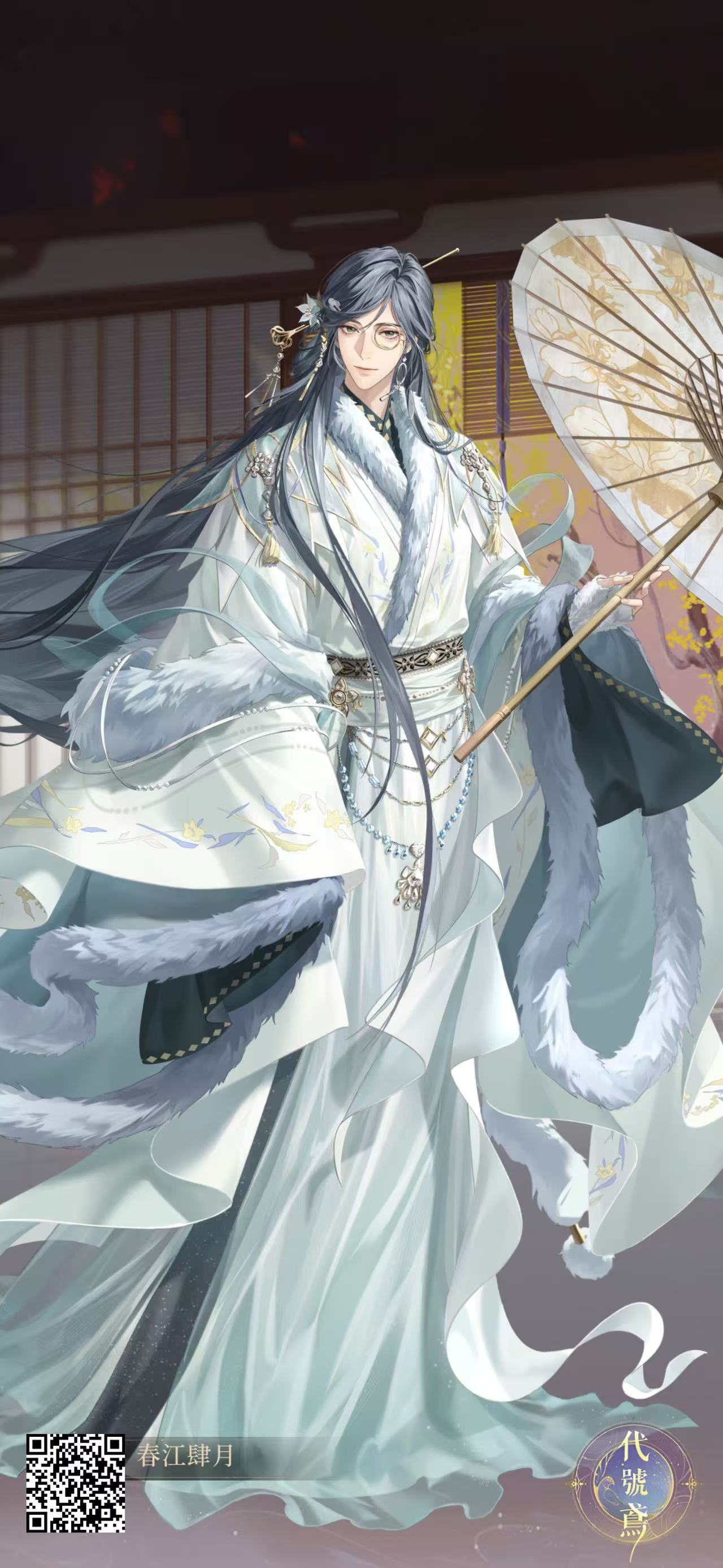 张邈