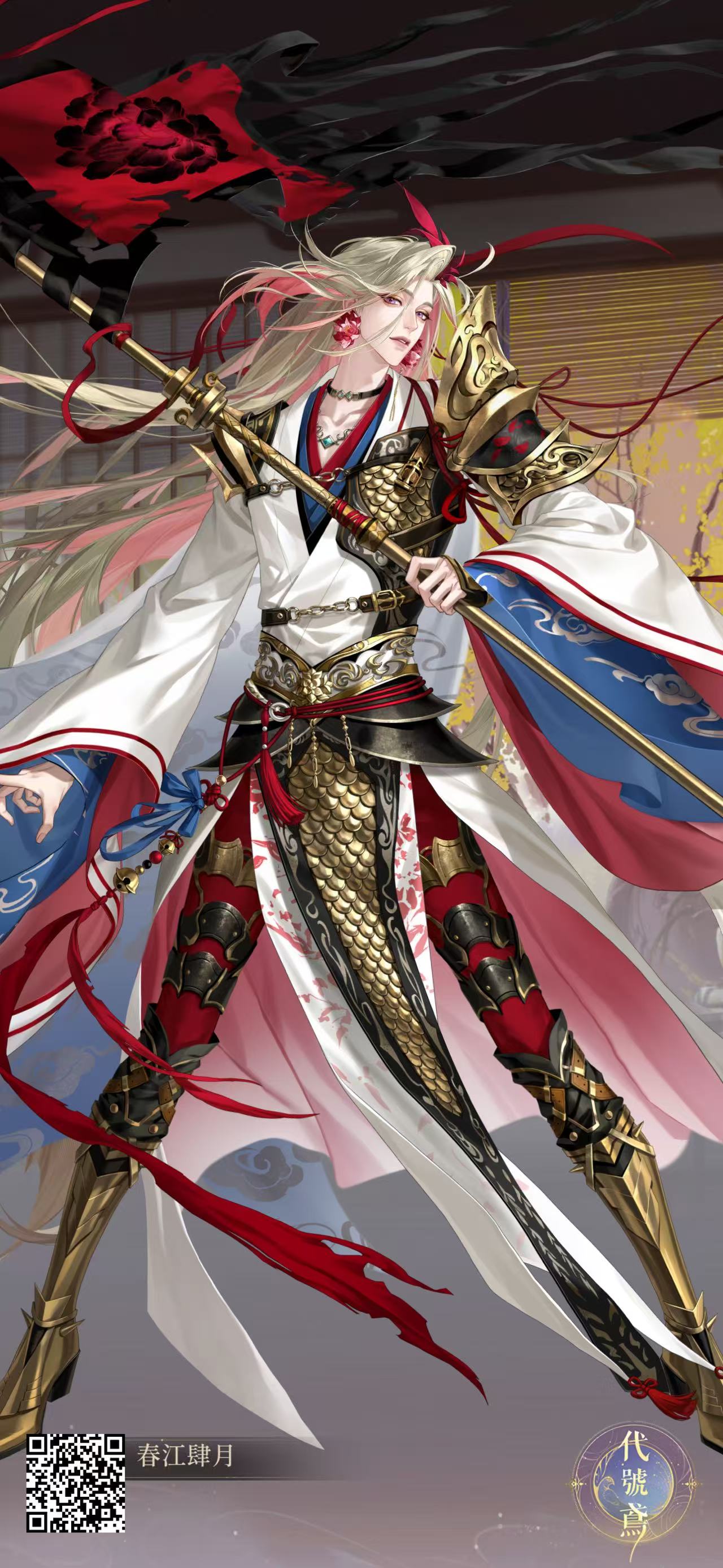 张郃
