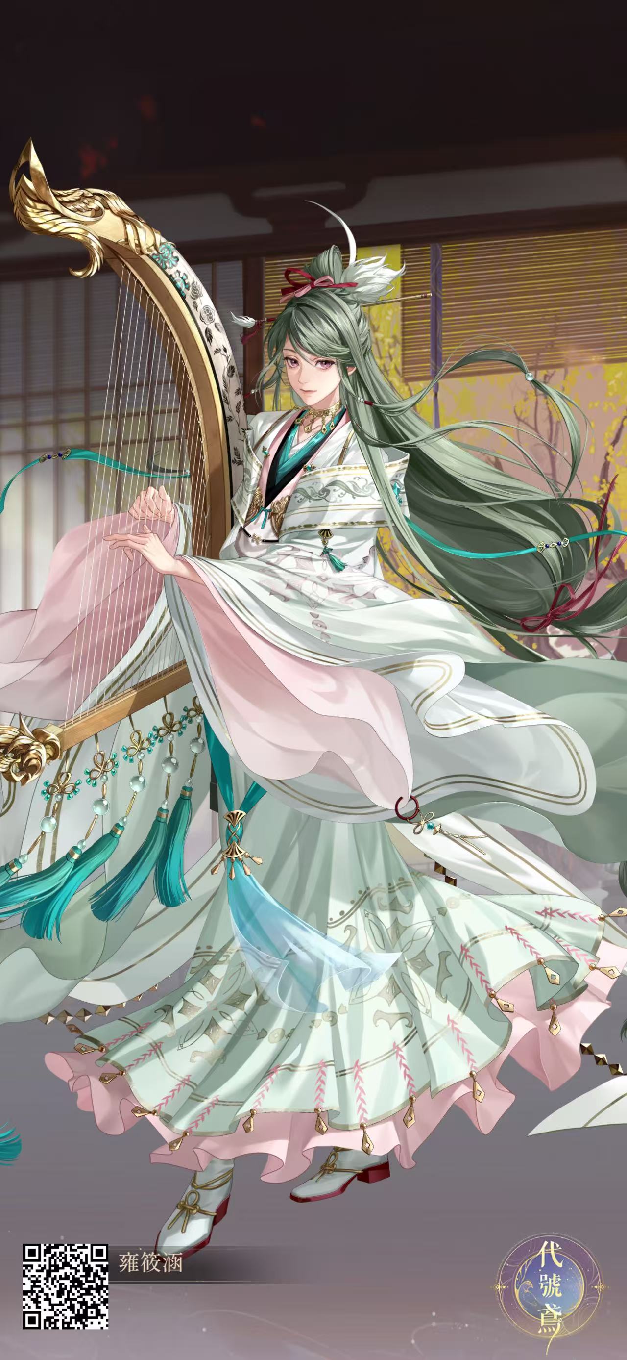 曹植