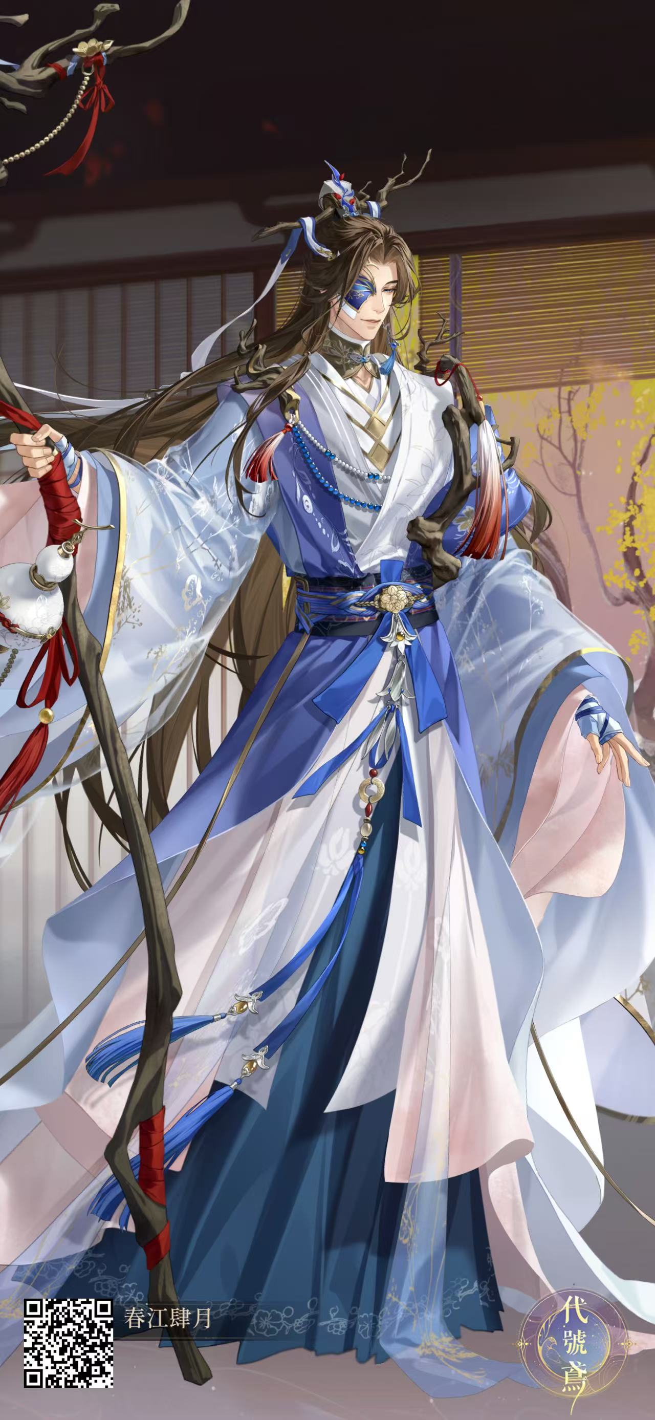 董奉