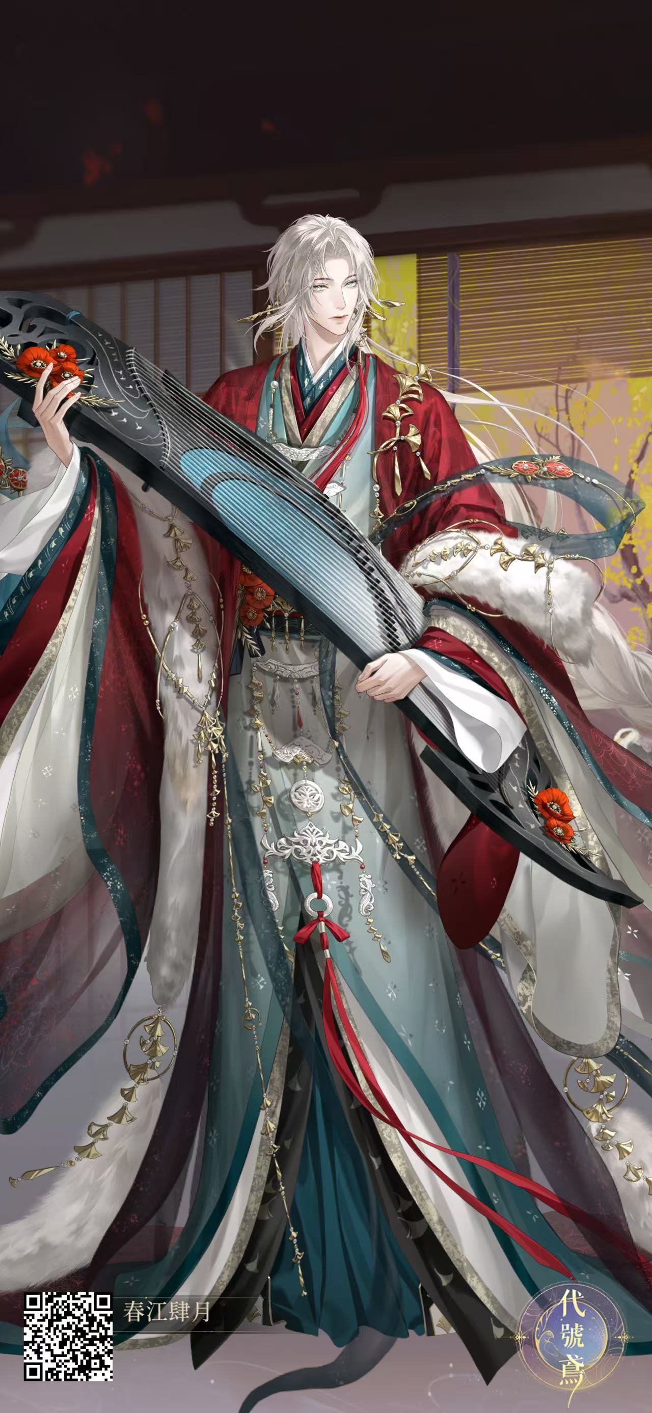 钟繇